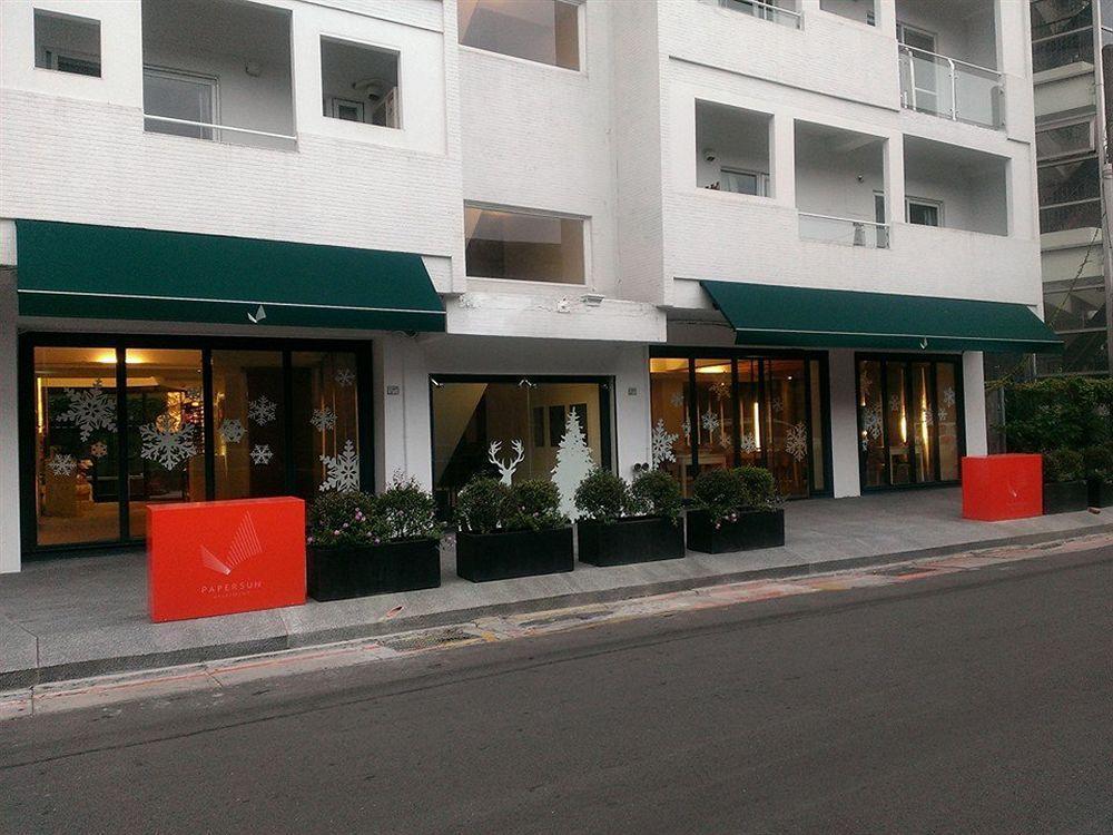 Papersun Hotel Tajpej Kültér fotó